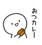 ゆる～く返信 死語ダジャレ（個別スタンプ：16）