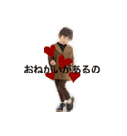 00S Always in good mood（個別スタンプ：5）