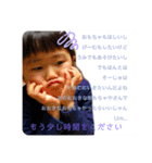 00S Always in good mood（個別スタンプ：13）