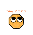 イエローヘッド（個別スタンプ：2）
