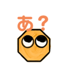 イエローヘッド（個別スタンプ：12）