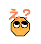 イエローヘッド（個別スタンプ：16）