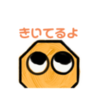 イエローヘッド（個別スタンプ：18）