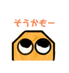 イエローヘッド（個別スタンプ：20）