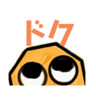 イエローヘッド（個別スタンプ：23）