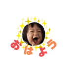 うちのけんちゃん('ᵕ' )2（個別スタンプ：6）