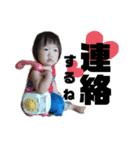 うちのけんちゃん('ᵕ' )2（個別スタンプ：13）