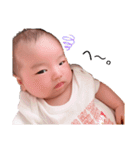 lanachan♥（個別スタンプ：9）