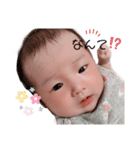 lanachan♥（個別スタンプ：10）