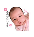lanachan♥（個別スタンプ：13）