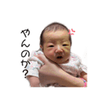 lanachan♥（個別スタンプ：14）
