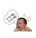 lanachan♥（個別スタンプ：28）