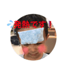 ippei-234（個別スタンプ：3）