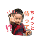 ippei-234（個別スタンプ：4）