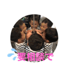 ippei-234（個別スタンプ：5）