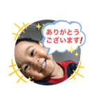 ippei-234（個別スタンプ：6）