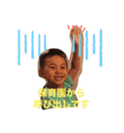 ippei-234（個別スタンプ：7）