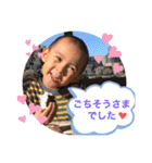 ippei-234（個別スタンプ：8）