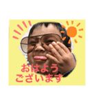ippei-234（個別スタンプ：10）
