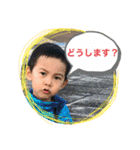 ippei-234（個別スタンプ：12）