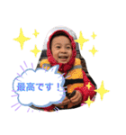 ippei-234（個別スタンプ：15）