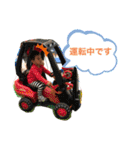 ippei-234（個別スタンプ：20）