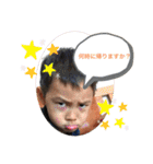 ippei-234（個別スタンプ：22）