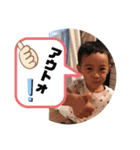 ippei-234（個別スタンプ：26）