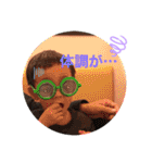 ippei-234（個別スタンプ：33）