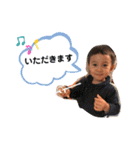 ippei-234（個別スタンプ：35）