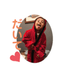 ippei-234（個別スタンプ：36）