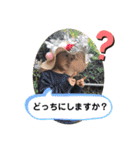 ippei-234（個別スタンプ：37）
