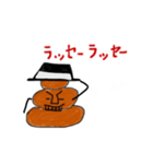 Unちゃん（個別スタンプ：15）