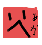 しょぼねこLINEスタンプ3（個別スタンプ：31）