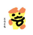 しょぼねこLINEスタンプ3（個別スタンプ：39）