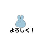 ウサギさんがいっぱい（個別スタンプ：1）