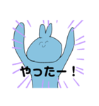 ウサギさんがいっぱい（個別スタンプ：3）