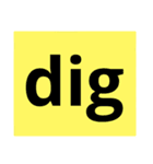 dig digスタンプ（個別スタンプ：12）
