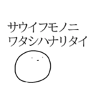 スマイルおもち（個別スタンプ：30）