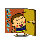 ハッピーゴリラ その7 あいさつ（個別スタンプ：15）