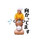 MOA④（個別スタンプ：1）
