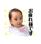 MOA④（個別スタンプ：7）