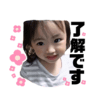 MOA④（個別スタンプ：8）