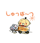 ちびちびにんじゃ（個別スタンプ：1）