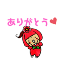 ちびちびにんじゃ（個別スタンプ：5）