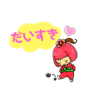 ちびちびにんじゃ（個別スタンプ：6）