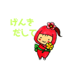 ちびちびにんじゃ（個別スタンプ：7）