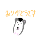 じゃんがりあんの ラテすたんぷ（個別スタンプ：2）