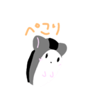じゃんがりあんの ラテすたんぷ（個別スタンプ：3）