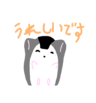 じゃんがりあんの ラテすたんぷ（個別スタンプ：7）